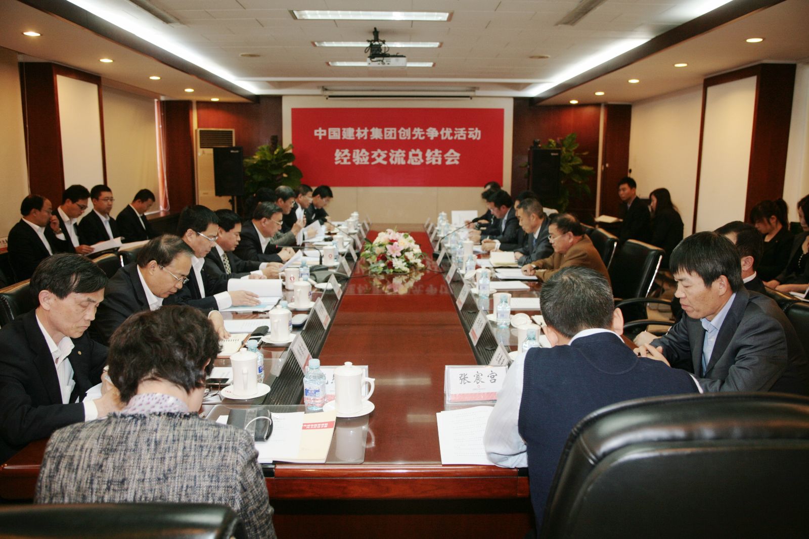 EMC易倍(中国区)体育官方网站